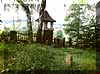 Widok wntrza cmentarza. Lato 2003.